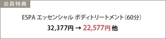 Jbgu[ 3,900~2,500~