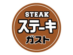 �X�e�[�L�K�X�g