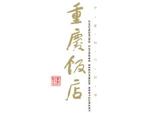 �d�c�ѓX�@�{��