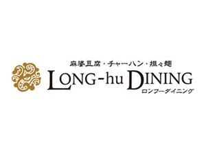 �����t�[�_�C�j���O