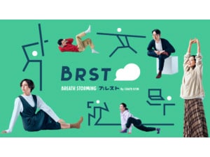 �a�q�r�s�i�u���X�g�j