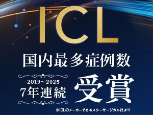 �h�b�k�E���[�V�b�N�@���͉񕜂̕i��ߎ��N���j�b�N