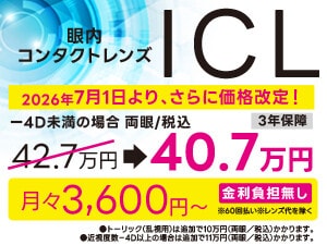 �h�b�k�E���[�V�b�N�@���͉񕜂̕i��ߎ��N���j�b�N