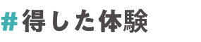 �������̌�