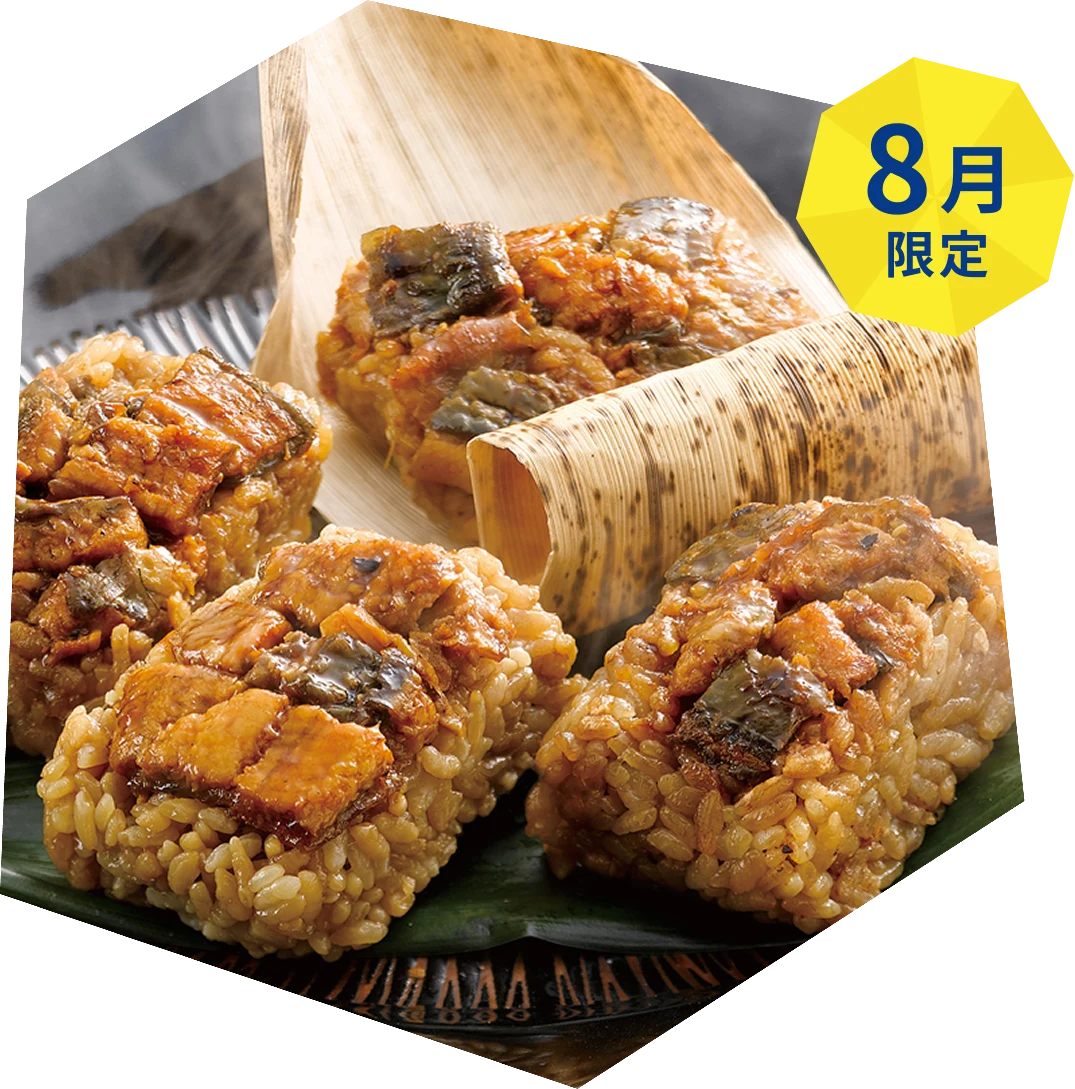 �J�^���O�M�t�g �I�ׂ鍑�Y���Ȃ������R�[�X