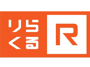 リラクゼーションサロン りらくる