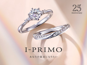 �A�W�A�ő勉�̓W�J�G���A���ւ�u���C�_�������O���X�B�y�A�C�v�����z