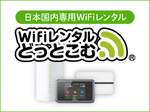 �v���e�������^���ǂ��Ƃ���