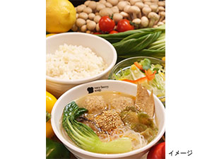 �x���[�x���[�X�[�v