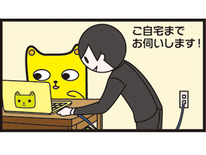 �h�N�^�[�E�z�[���l�b�g