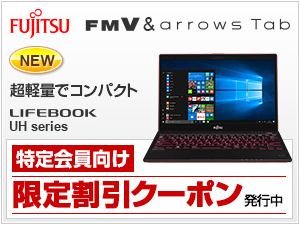 �x�m�ʌ������̃T�C�g�@�v�d�a�@�l�`�q�s