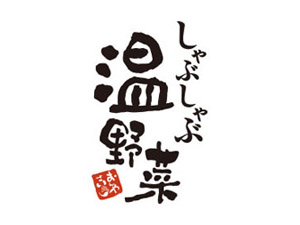 しゃぶしゃぶ温野菜