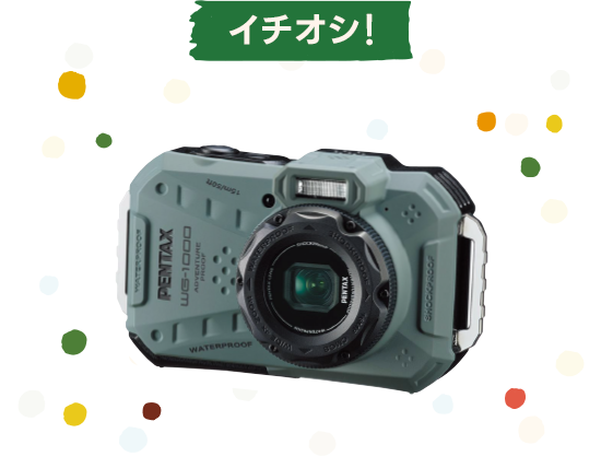 PENTAX WG-1000 コンパクトデジタルカメラ