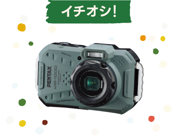 PENTAX WG-1000 コンパクトデジタルカメラ