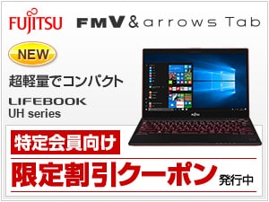 �x�m�ʌ������̃T�C�g�@�v�d�a�@�l�`�q�s