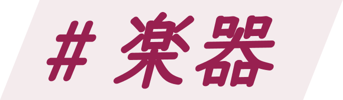 �y��