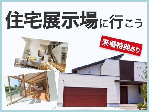 �Z��W����֍s����