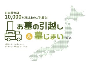 ����s�����聄�����ς育�˗������ނ���{����|��������s�I