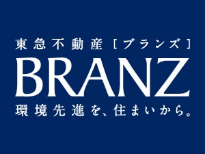 ���}�s���Y�̐V�z�}���V�����w�u�����Y�x