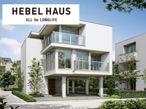 �������z�[���Y�i�w�[�x���n�E�X�j