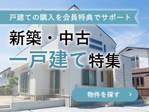 �V�z�E���È�ˌ��ē��W