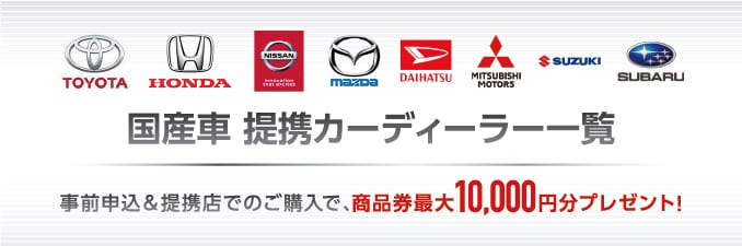 �J�[�f�B�[���[