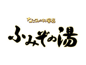 VR@ӂ݂̓