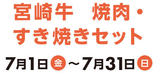 {苍@ēEĂZbg