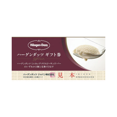 n[Q_bcMtg