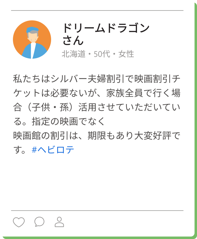 �W�܂�����5����