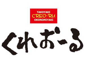 ���ꂨ�[��