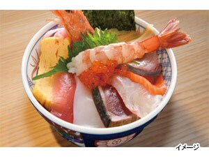 ��N���Y�@�C�N���Ɗ�����H���X