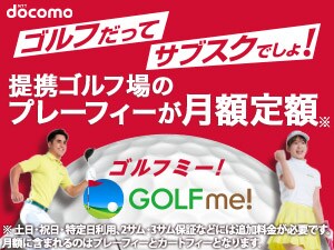 �f�n�k�e�@�����I�i�S���t�~�[�j