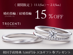 1989�N�n�ƁB������˂̐��X�B�f�U�C�����������A���S�n�����K�Ȍ����w�ցy�g���Z���e�z