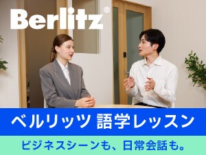 �x�����b�c