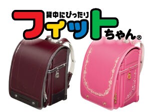 �w���ɂ҂�����t�B�b�g�����@�����h�Z��