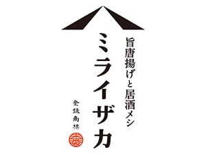 �y�ΏۓX�܌���z�|���g���Ƌ������V�@�~���C�U�J