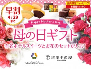 �������\�N�z�E