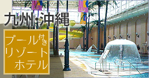 Ntt イフ Cluboff Plus 会員特典 優待サービス Ntt イフ Cluboff Plus 会員特典 優待サービス