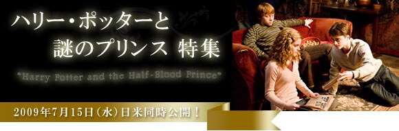 Ntt イフ Cluboff Plus 会員特典 優待サービス