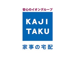 �C�I���O���[�v�@�J�W�^�N�̕ۊǕt����z�N���[�j���O