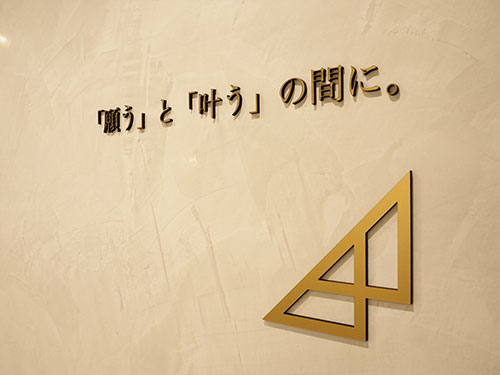 ��ÒE�с@�E�B���r�[�N���j�b�N�@10��OFF