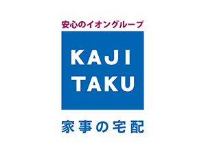 �C�I���O���[�v�J�W�^�N�̃n�E�X�N���[�j���O