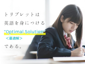 �X�p���^�p��m�@�g���v���b�g�C���O���b�V���X�N�[��