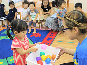 ���ǂ��p��b�@�C�[�E�L�b�Y