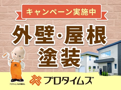 �O�Ǔh���E���t�H�[���̃v���^�C���Y