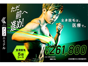 YG~i
