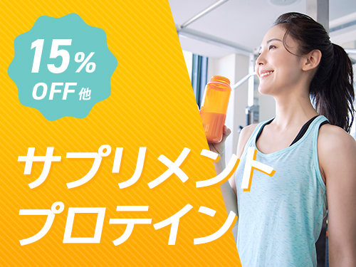 y15%OFFzTvgEveC