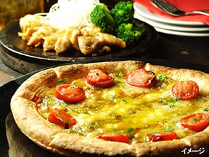 居酒屋 buono 大丸松坂屋カードクラブオフ 会員特典 優待サービス 旧名称 Jfrカードクラブオフ