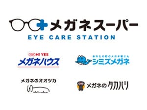 ���K�l�X�[�p�[�i���K�l�n�E�X�A�V�~�Y���K�l���j